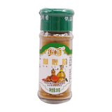 Zercumm Curry Powder 28G Curry Rice Curry Chicken Western Food/Steak Seasoning Meal Soup Bases Kitchen Seasoning