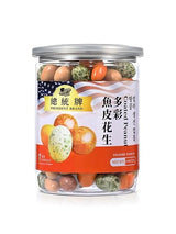 President Brand Peanuts Snacks Flavor Peanuts Coated Peanut Mix Crackers ???? ???? ??????8oz