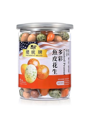President Brand Peanuts Snacks Flavor Peanuts Coated Peanut Mix Crackers ???? ???? ??????8oz