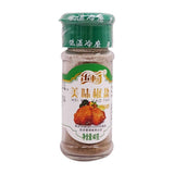 Zercumm Delicious Pepper and Salt 40G Household Bottle Barbecue Seasoning Scallion Pancake Mutton Skewers Chicken Chop Fried Scattering Granules