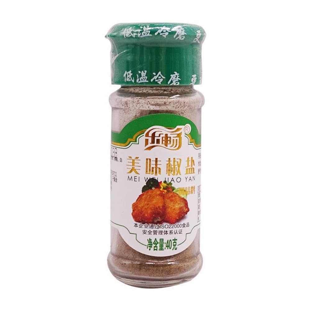 Zercumm Delicious Pepper and Salt 40G Household Bottle Barbecue Seasoning Scallion Pancake Mutton Skewers Chicken Chop Fried Scattering Granules
