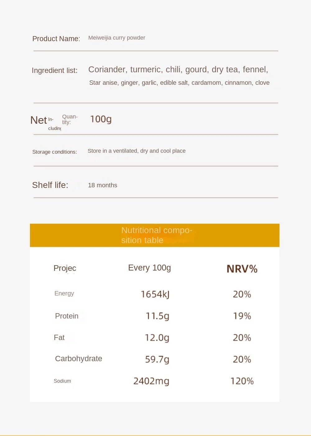 Zercumm Curry Powder Seasoning Thai Printed Flavor Yellow Curry Paste Home Use and Commercial Use Catering Ingredients