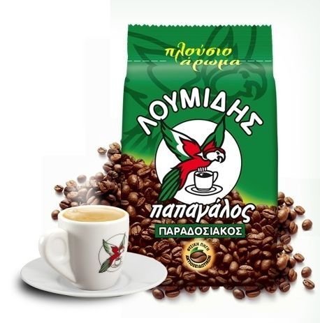 Greek Ground Coffee 200g (7oz) Loumidis