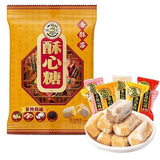 Assorted Peanut Crisp Candy, Crispy Candy, Assorted Flavors Praline Candy: Coconut, Almond, Black Sesame, Peanut Butter Bars Logs, Chinese Specialty