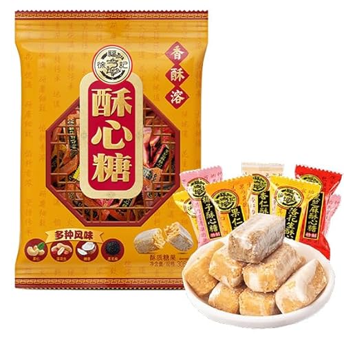 Assorted Peanut Crisp Candy, Crispy Candy, Assorted Flavors Praline Candy: Coconut, Almond, Black Sesame, Peanut Butter Bars Logs, Chinese Specialty