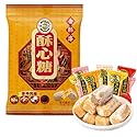 Assorted Peanut Crisp Candy, Crispy Candy, Assorted Flavors Praline Candy: Coconut, Almond, Black Sesame, Peanut Butter Bars Logs, Chinese Specialty