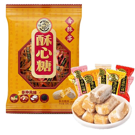 Assorted Peanut Crisp Candy, Crispy Candy, Assorted Flavors Praline Candy: Coconut, Almond, Black Sesame, Peanut Butter Bars Logs, Chinese Specialty