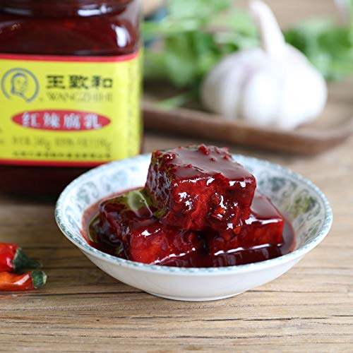 WangZhihe Chili SoyBean Paste ??? ???? 340g (pack of 2) - -Asian Chinese Paste