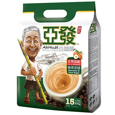2-Pack Malaysia Best Coffee Brand/Ah Huat White Coffee/3-In-1 Hazelnut With Cane Sugar/Deliciously Milky & Creamy, Nutty & Tantalizing/Simply
