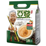 2-Pack Malaysia Best Coffee Brand/Ah Huat White Coffee/3-In-1 Hazelnut With Cane Sugar/Deliciously Milky & Creamy, Nutty & Tantalizing/Simply