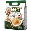 2-Pack Malaysia Best Coffee Brand/Ah Huat White Coffee/3-In-1 Hazelnut With Cane Sugar/Deliciously Milky & Creamy, Nutty & Tantalizing/Simply