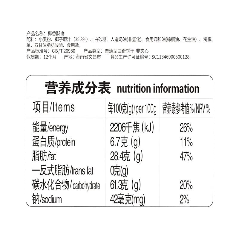 ?? ???? ???? ?????????? ???? (??????105g3?)