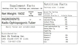 100% Natural Dried Radix Ophiopogonis Tuber Mai Dong ?? 16oz