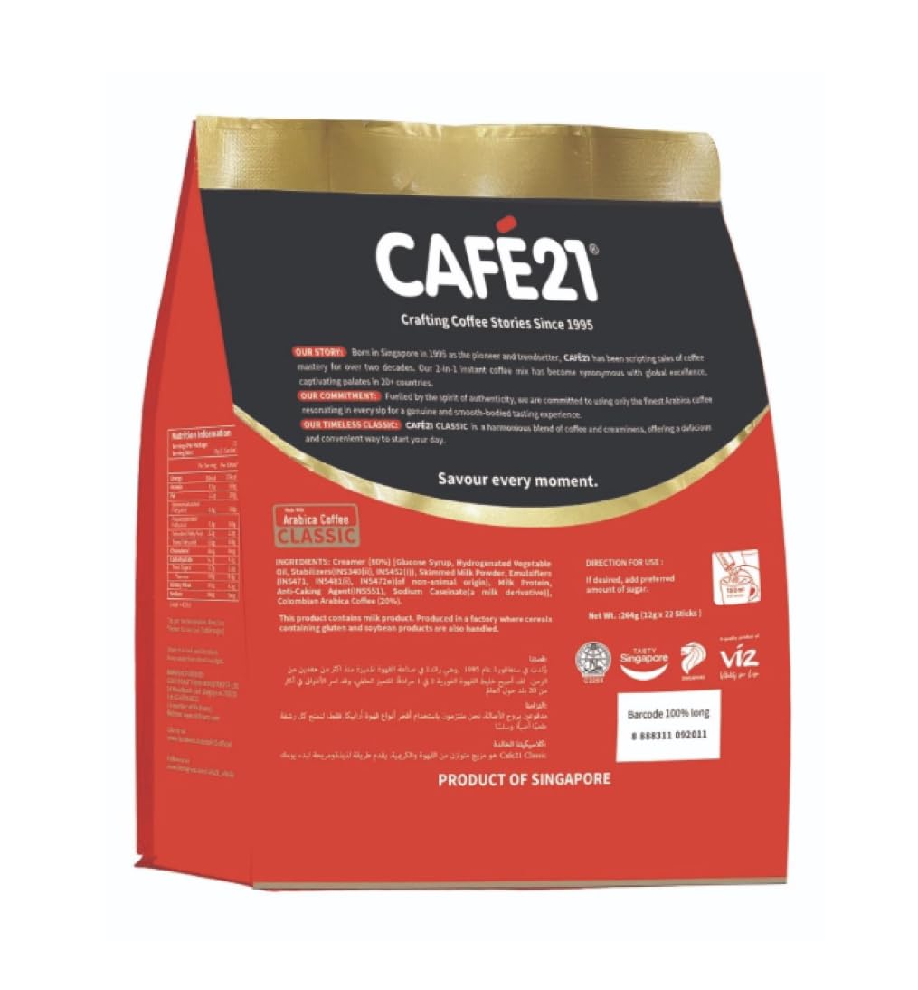 6 Pack Cafe21 - 2 in 1 Instant Coffeemix No Sugar Added (6 x 25 Sachets) Free Express Delivery