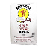 Homai Calrose Medium Grain Fancy Rice 50 lb