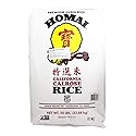 Homai Calrose Medium Grain Fancy Rice 50 lb