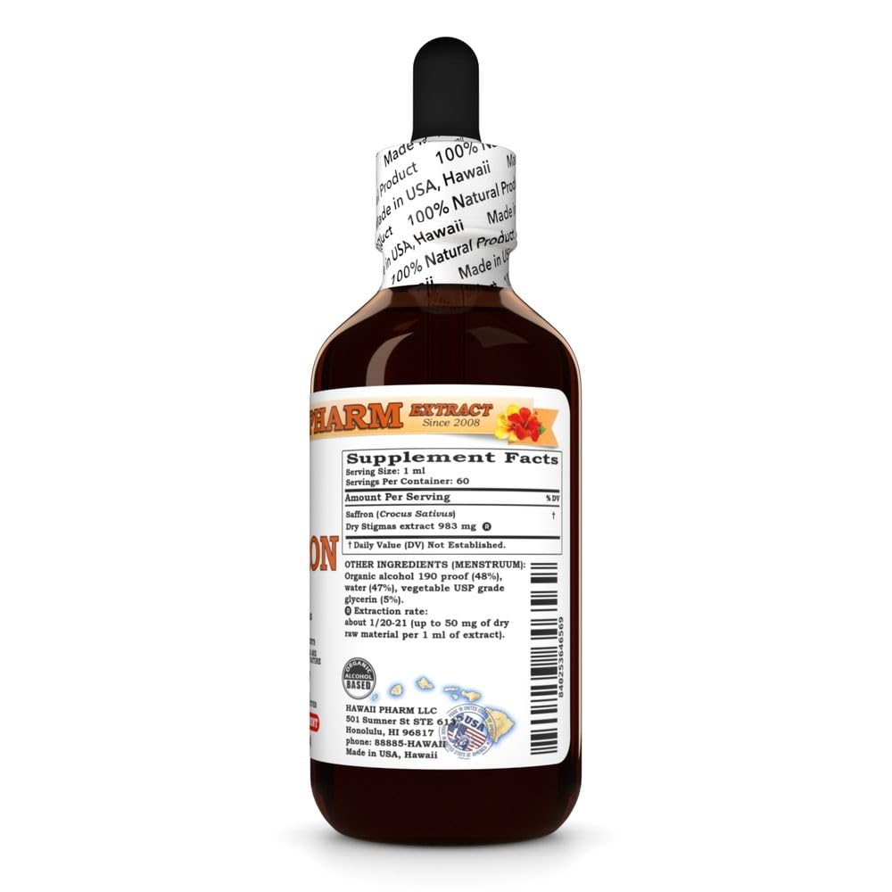 Hawaii Pharm Saffron (Crocus Sativus) Liquid Extract 2 fl.oz