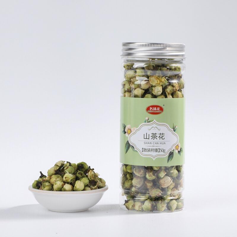 Zercumm China Herbal Tea 75 Selected Canned Lotus Leaf Lemon Slice Rose Honeysuckle Baby Chrysanthemum Wolfberry Tea (Camellia 50g)