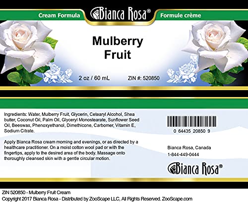Bianca Rosa Mulberry Fruit Cream (2 oz, ZIN: 520850) - 2 Pack