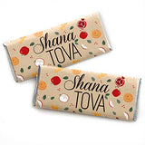 Big Dot of Happiness - Rosh Hashanah - Candy Bar Wrapper Jewish New Year Favors - Set of 24