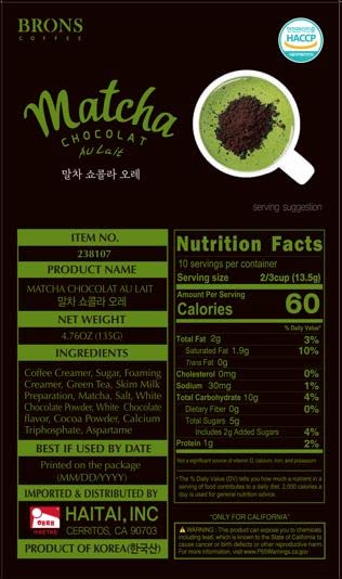 MATCHA CHOCOLAT AU LAIT 13.5g x 10 packets