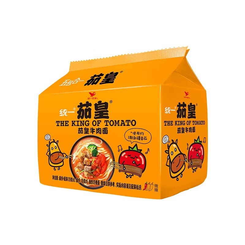 YUYONGTANG Eggplant King Tomato Noodles Bag Noodles 128g 5 bags carefully selected for better cooking flavor, 0.0353 Ounce