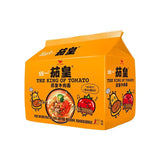 YUYONGTANG Eggplant King Tomato Noodles Bag Noodles 128g 5 bags carefully selected for better cooking flavor, 0.0353 Ounce