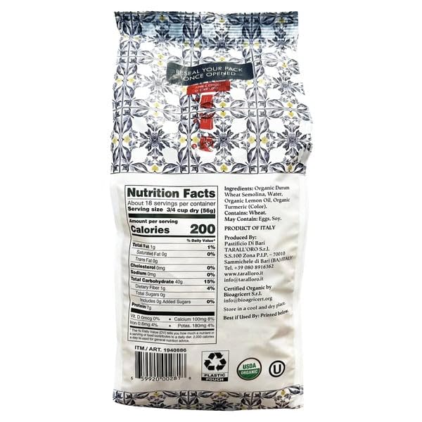 Di Bari Organic Lemon Torchietti Pasta, Bronze Die Cut, Made in Italy, 2.2 lbs