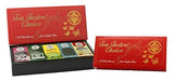 Mlesna Pure Ceylon Tea Taster's Choice Loose Tea Mini Collection - 5 Assorted Black and Green Tea Gift Box