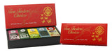 Mlesna Pure Ceylon Tea Taster's Choice Loose Tea Mini Collection - 5 Assorted Black and Green Tea Gift Box