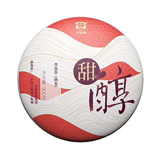 TAETEA “Sweet Wine” Ripe PUER Tea Cake, Aged Fermented Puerh Pu erh Tea Black Tea for Daily Drink and Gift (300g/10.58oz)
