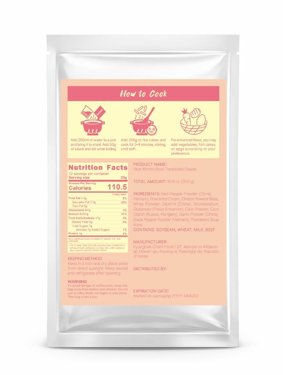 Nice Witch's Secret Recipe Korean Rose Tteokbokki Powder Sauce 12 servings - Perfect for Sweet and Spicy Rice Cake Dishes, Easy and Quick to Make