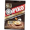 Cappuccino Candy - 350g Bag of Coffee Sweets (100 pieces)