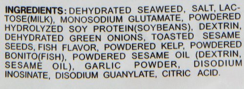 Kikkoman Instant Soup, Wakame Seaweed, 0.63 Ounce