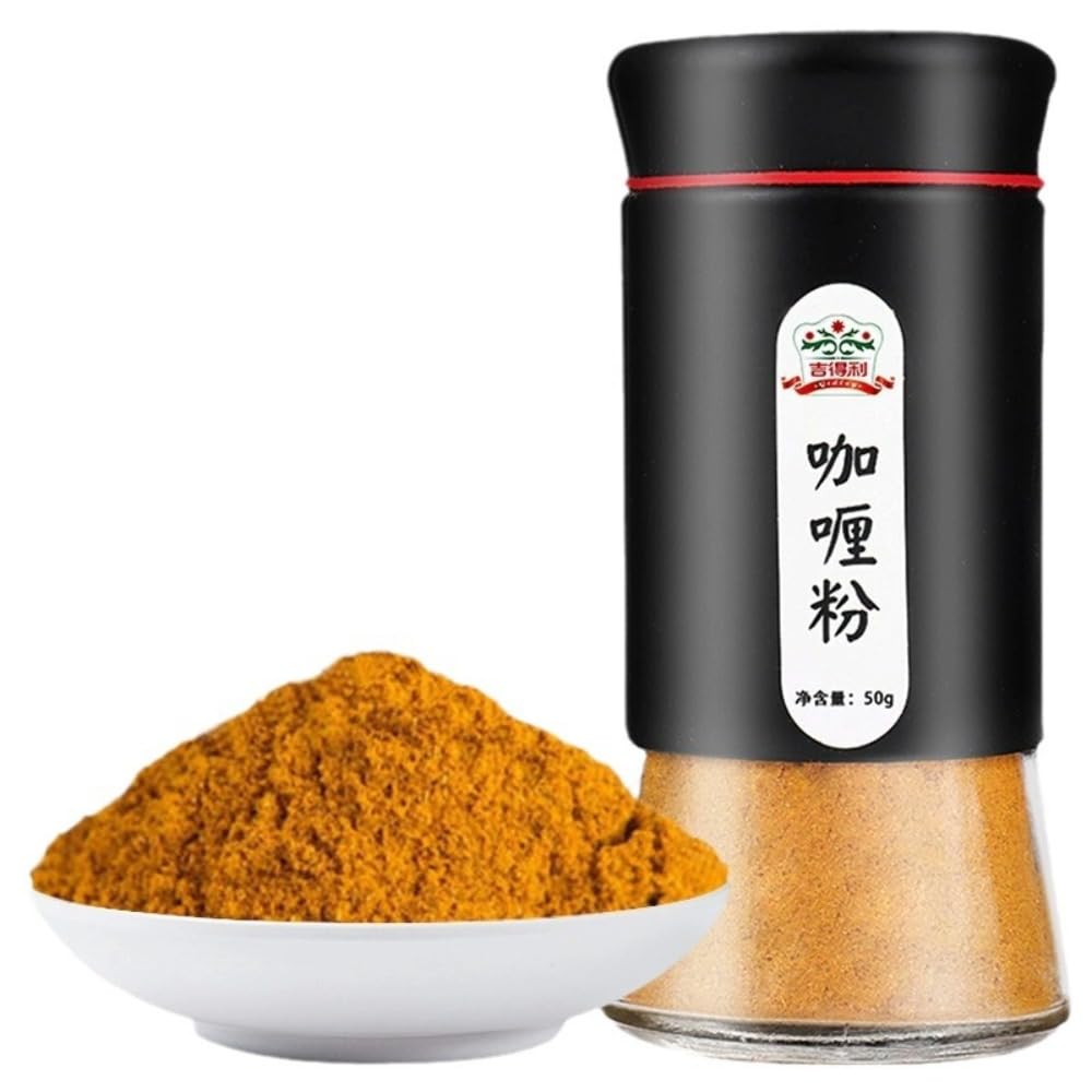 Zercumm Seasoning Bottle Curry Powder 50G Small Bottle Family Pack Cooking Curry Chicken Curry Rice Seasoning