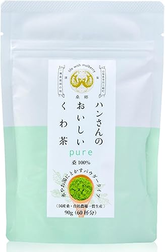 Glowrial Matcha 100% Organic Mulberry Leaves Tea(Green Tea Kuwa Matcha Powder)-Authentically Japanese(90g)