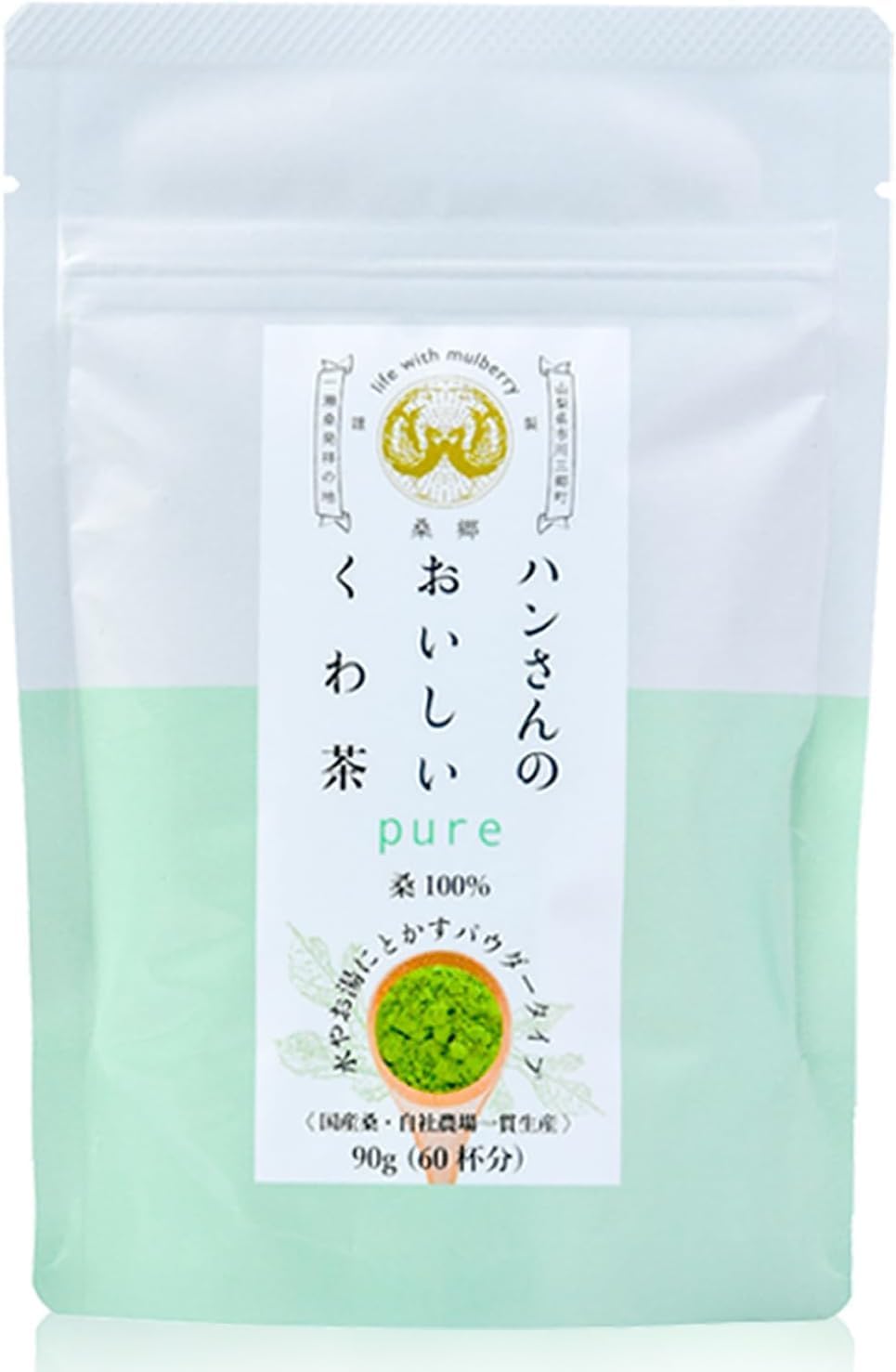 Glowrial Matcha 100% Organic Mulberry Leaves Tea(Green Tea Kuwa Matcha Powder)-Authentically Japanese(90g)