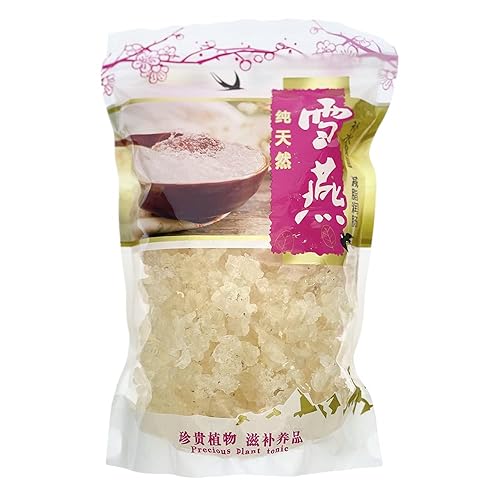 Greenlike Natural Dried Gum Tree Secretion 16oz Xue yan ???? ???? ??