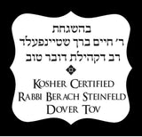 Astroeats Kosher freeze dried candy - Asteroid Scoops (Non-dairy cookies n cream ice cream)