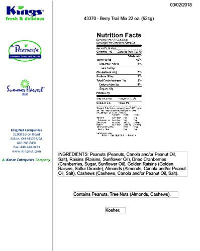 Berry Trails Fruit & Nut Mix