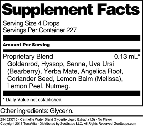 Carmelite Water Blend Glycerite Liquid Extract (1:5) - No Flavor (1 oz, ZIN: 523716)