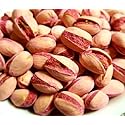 Gourmet Cherry flavored sweet Pistachios (1 LB)
