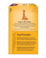 Yogi Tea, Ginger, 1.12 Ounce