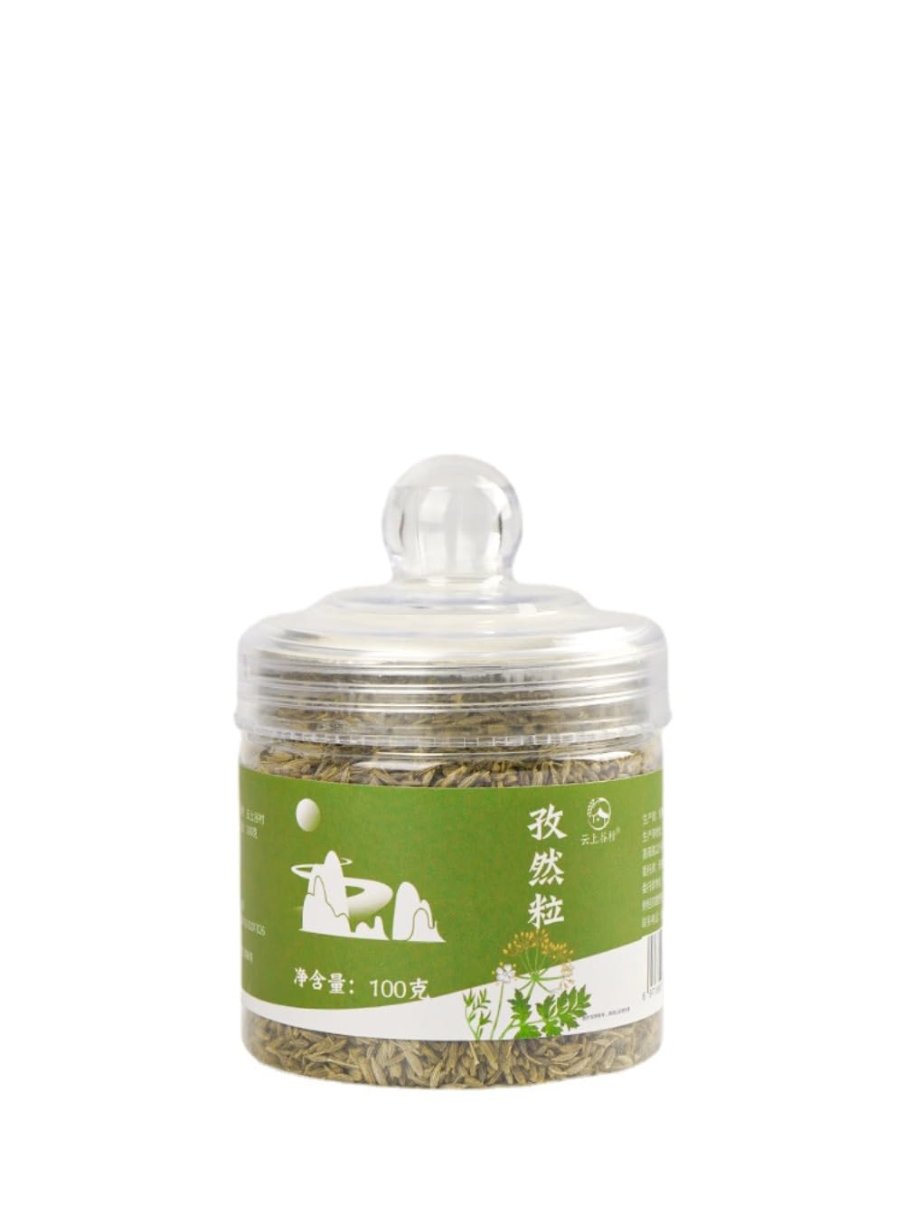 Zercumm Cumin Barbecue Cumin Powder Barbecue Seasoning Household Seasoning Mutton Seasoning