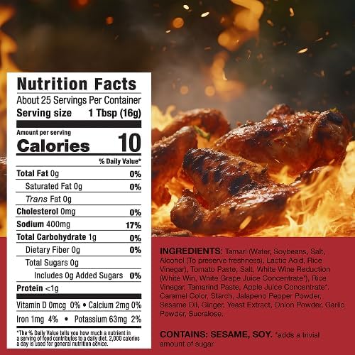 G Hughes Sugar Free Spicy Japanese BBQ Sauce - Gluten Free Hot Japanese Barbecue Sauce, Gourmet Asian Marinade for Fish, Meat, Chicken Wings, Stir Fry