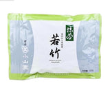 Wakatake Matcha - 100g Bag - Stone-Ground Japanese Green Tea Powder from Kyoto for Lattes, Tea & Daily Use