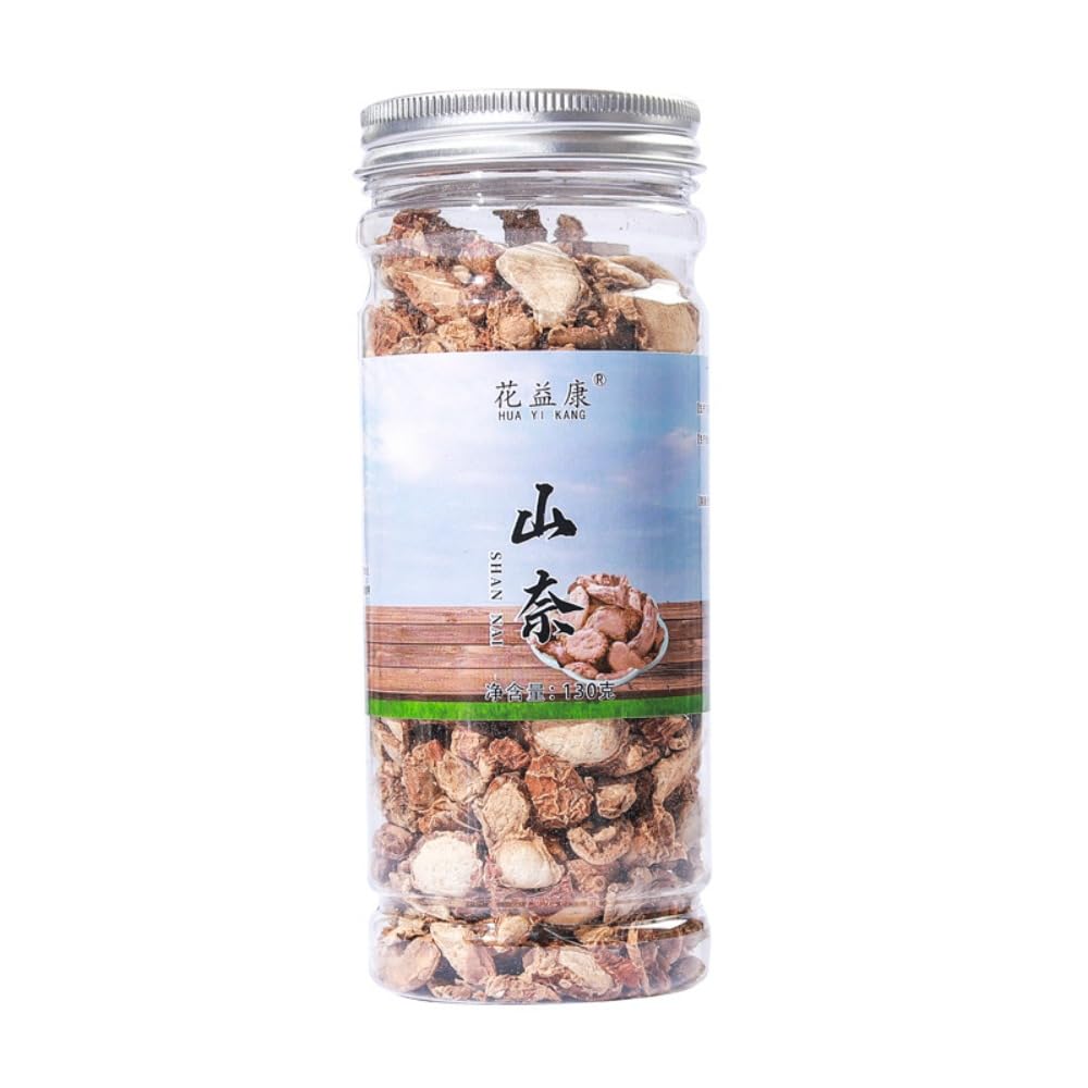 Zercumm Sand Ginger Dry Sand Ginger Kitchen Seasoning Spice Collection Hotpot Condiment Seasoning