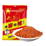 Yunnan Specialty Single Mountain Dipping Water 400g Barbecue Chili Noodle Seasoning Dipping Sauce Dry Dish Chili Powder Dry Chili Sauce Chili