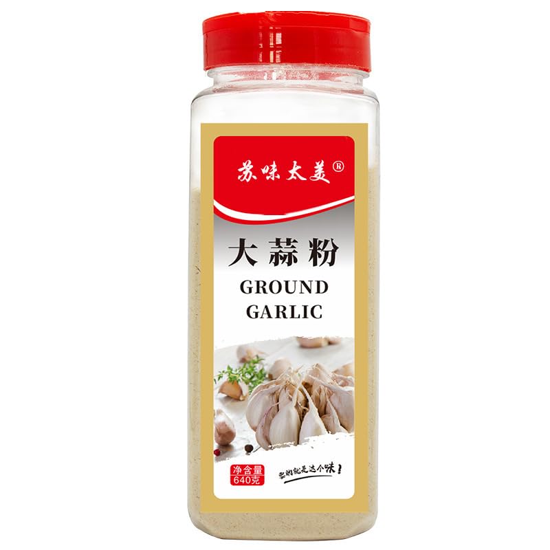Zercumm Ginger Powder Garlic Powder Pepper Salt Powder Pepper Cumin Powder Chili Powder Turmeric Powder Onion Pink Onion Spice Powder (Garlic powder