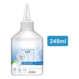 FINLALO Stain Remover, 245ml Multi-Purpose Degreaser, Unscented, Liquid, Fights Grease, Oil, Coffee, Tea, Wine & More